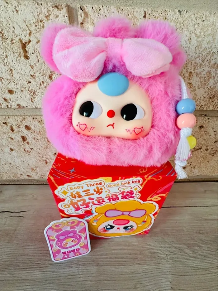 🧧Peluche/ porte monnaie porte bonheur - édition Good Luck Bag - photo numéro 3