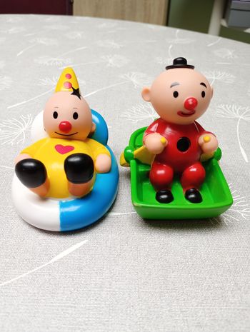 Bumba bain