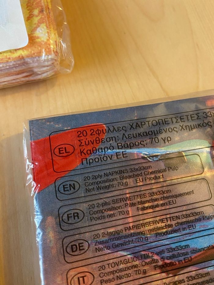 Anniversaire serviette papier garçon enfant disney big hero 6 nouveaux héros - photo numéro 2