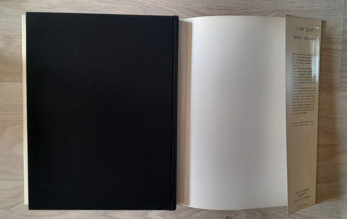 L'art juif Orient et occident Gabrielle sed-rajna - photo numéro 13