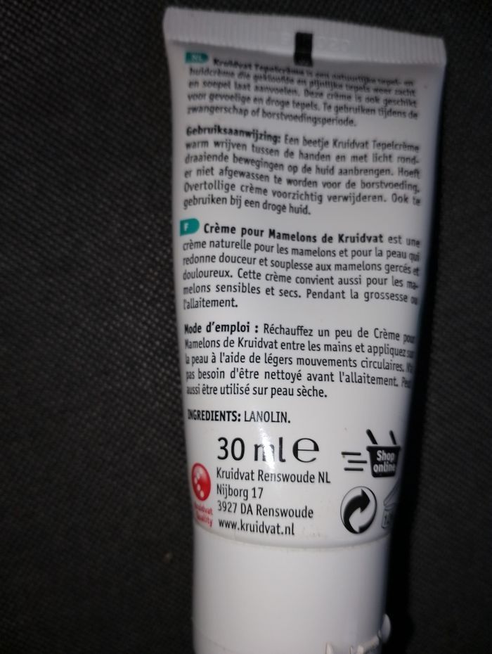 Accessoires tire lait medela - photo numéro 9