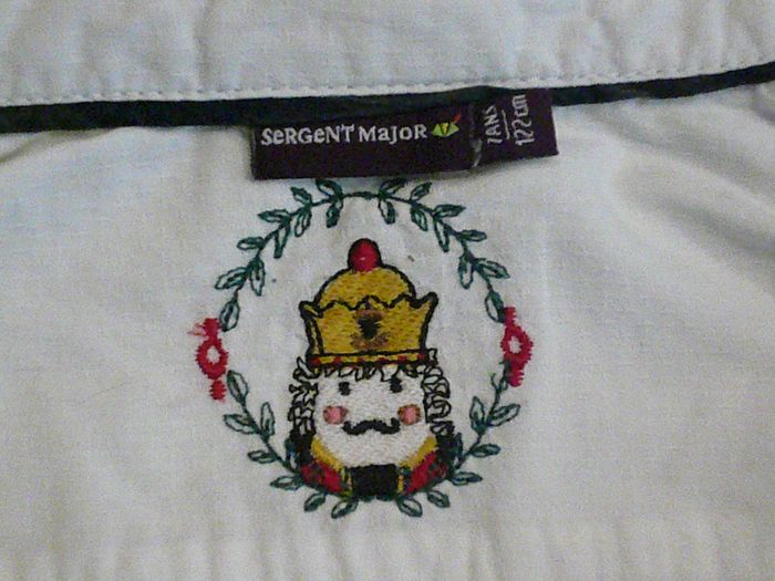 Ensemble 3 pièces 7 ans (n°10) - photo numéro 2