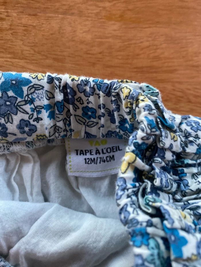 Jupe été - photo numéro 4