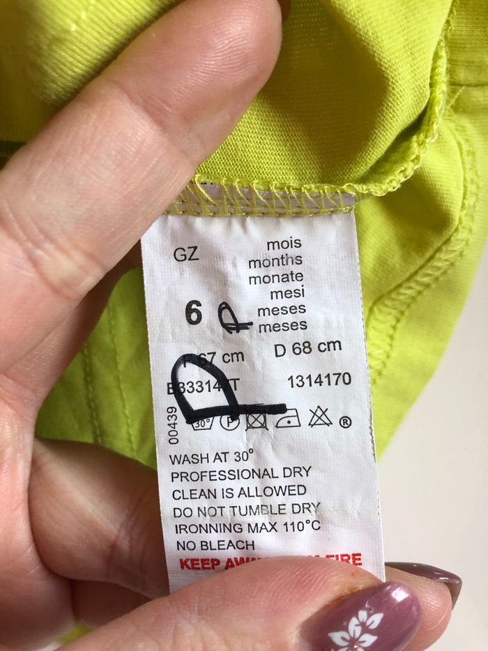 Débardeur bébé garçon - photo numéro 3