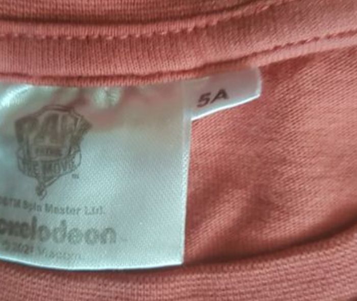 T shirt Paw Patrol garçon 6 ans pêche Nickelodeon - photo numéro 3