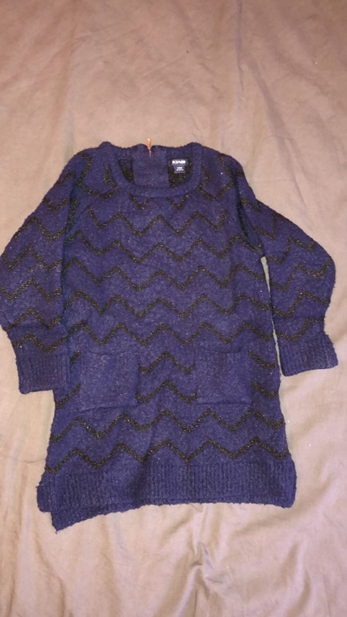 Ensemble Kiabi - photo numéro 2