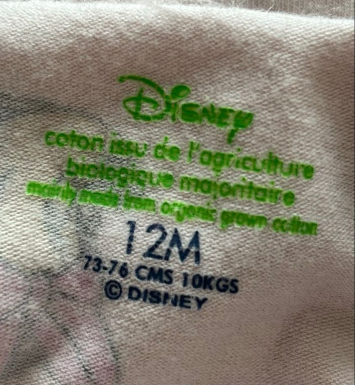 Legging - photo numéro 4