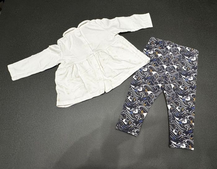 Ensemble 3 pièces 9 mois - photo numéro 3