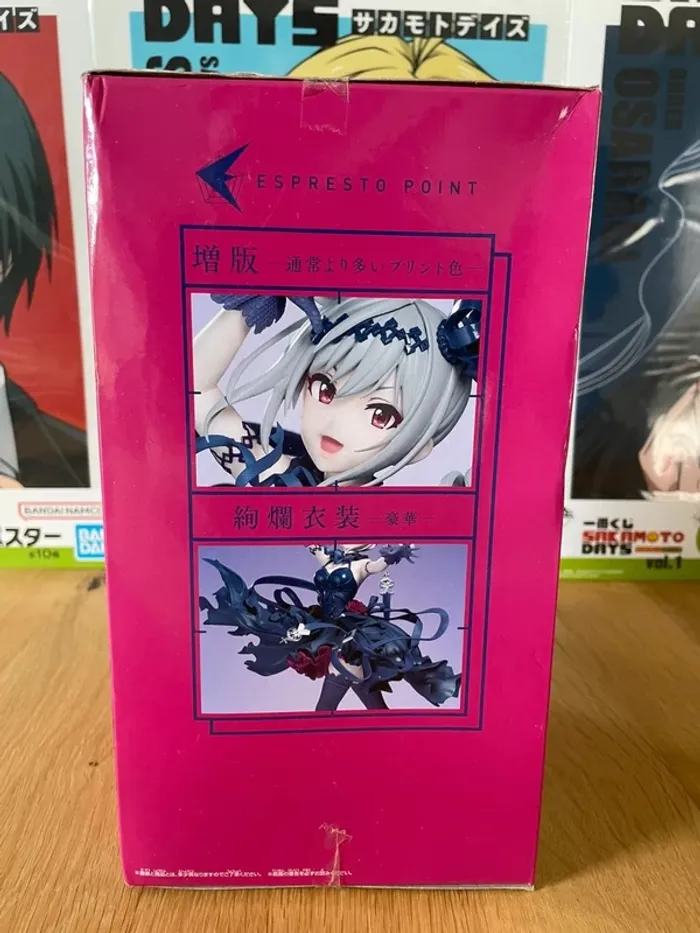 The idolm@ster Cinderella Girls – Figurine Kanzaki Ranko Espresto Dressy 22cm - photo numéro 4