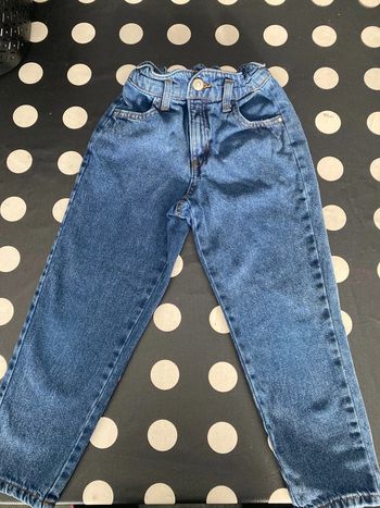 Jeans Name it fille 7 ans 122