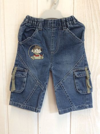 Jean skate - Kimbaloo - 6m