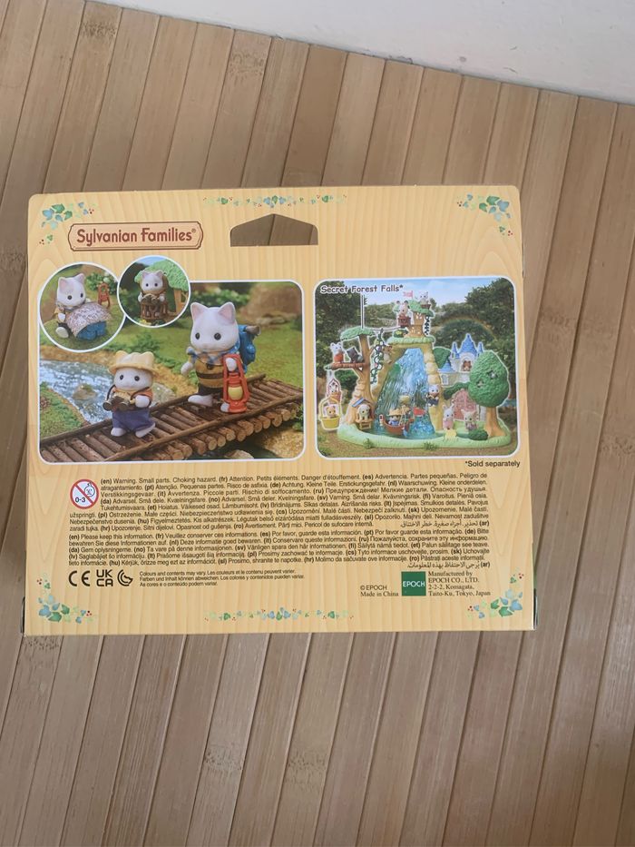 Sylvanian Families - Le Duo d'explorateurs 5763 - photo numéro 4