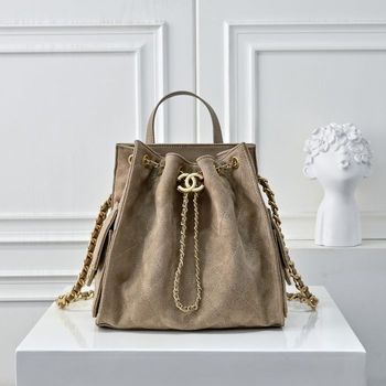 Chanel 25c 7017