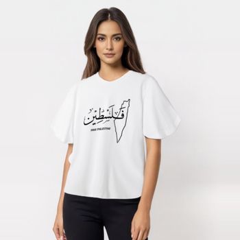 T shirt Personnalisée