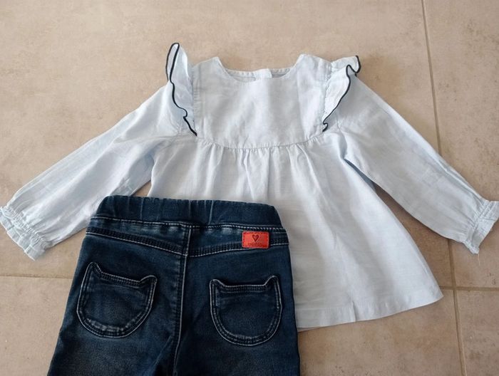 Ensemble 18 mois - photo numéro 2
