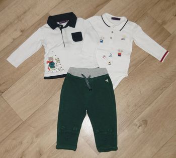 Ensemble Sergent Major - 9M