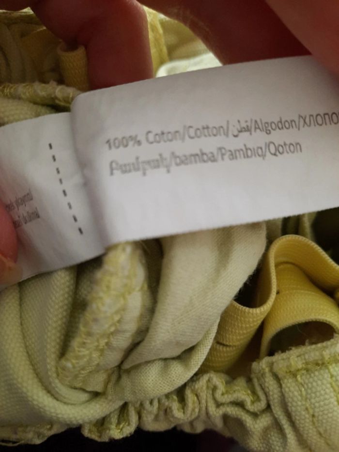 Short 23 mois - photo numéro 4