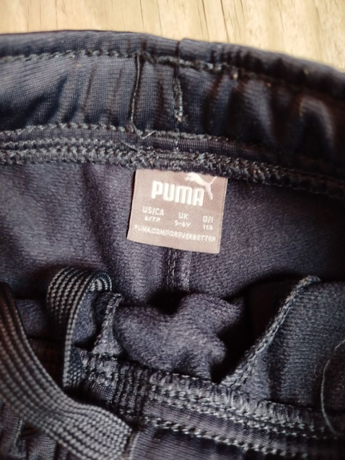 Bas de jogging garçon - photo numéro 3