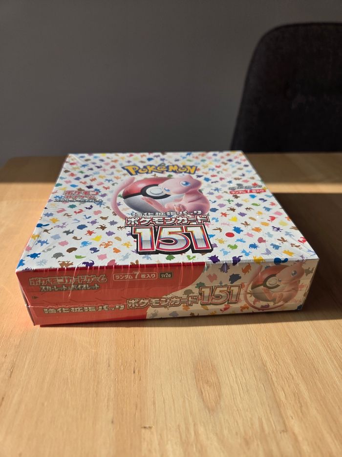 Pokemon Display sv2a 151 japonais - photo numéro 2