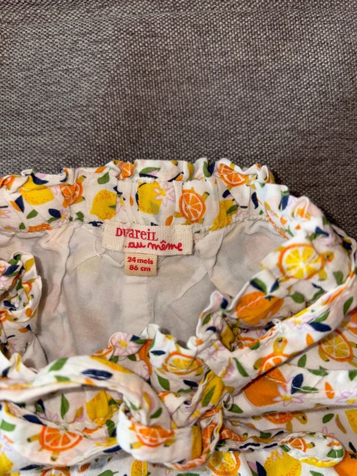 Short DPAM 2 ans - photo numéro 2