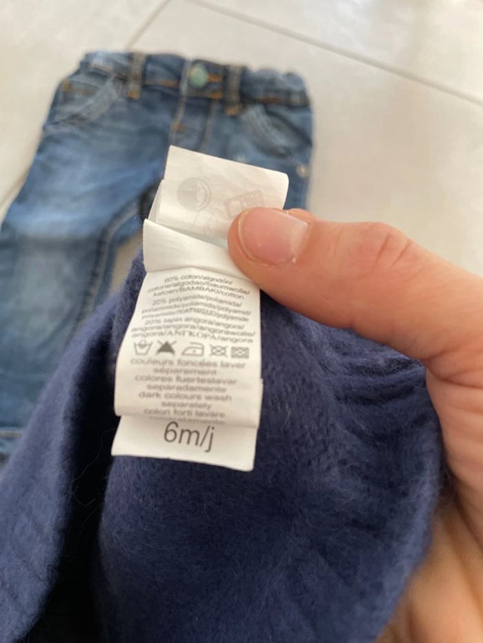 Ensemble - photo numéro 4