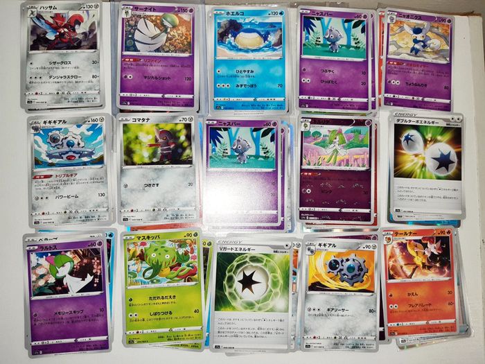 Lot de cartes pokemon japonaise - photo numéro 4