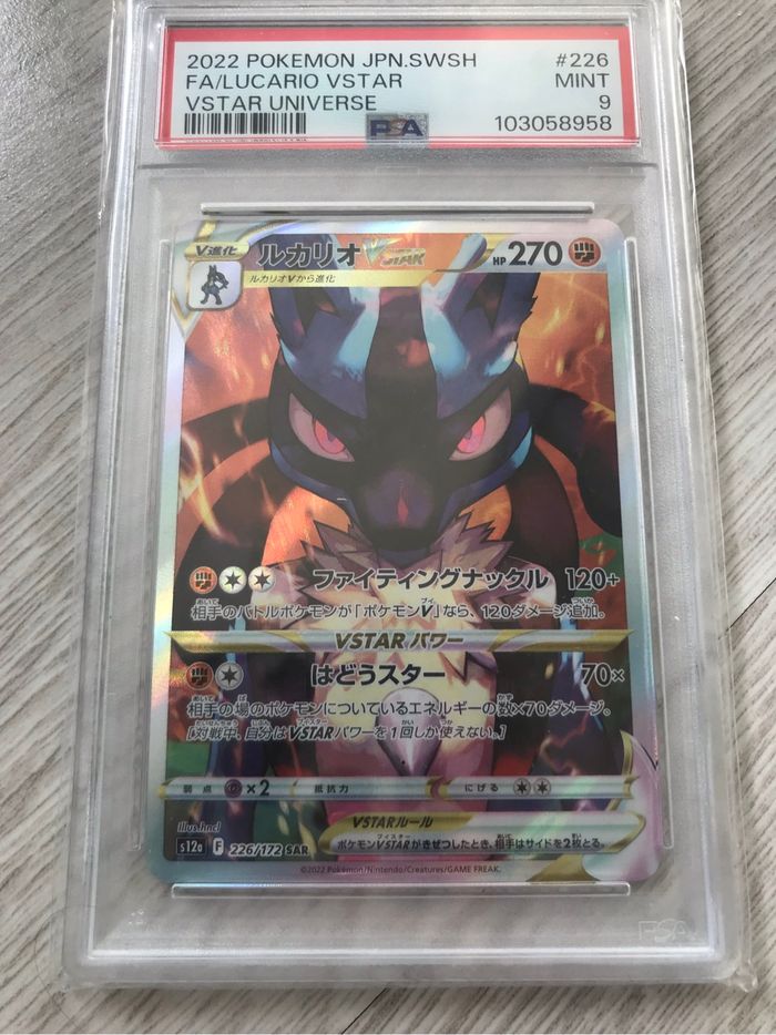 Pokémon carte gradée Lucario Vstar