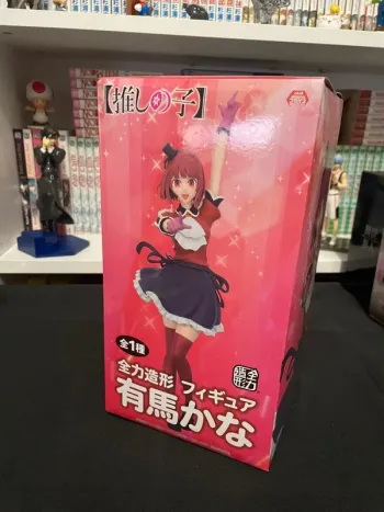 Figurine Oshi no Ko - Jaia - B komachi System service - Arima Kana