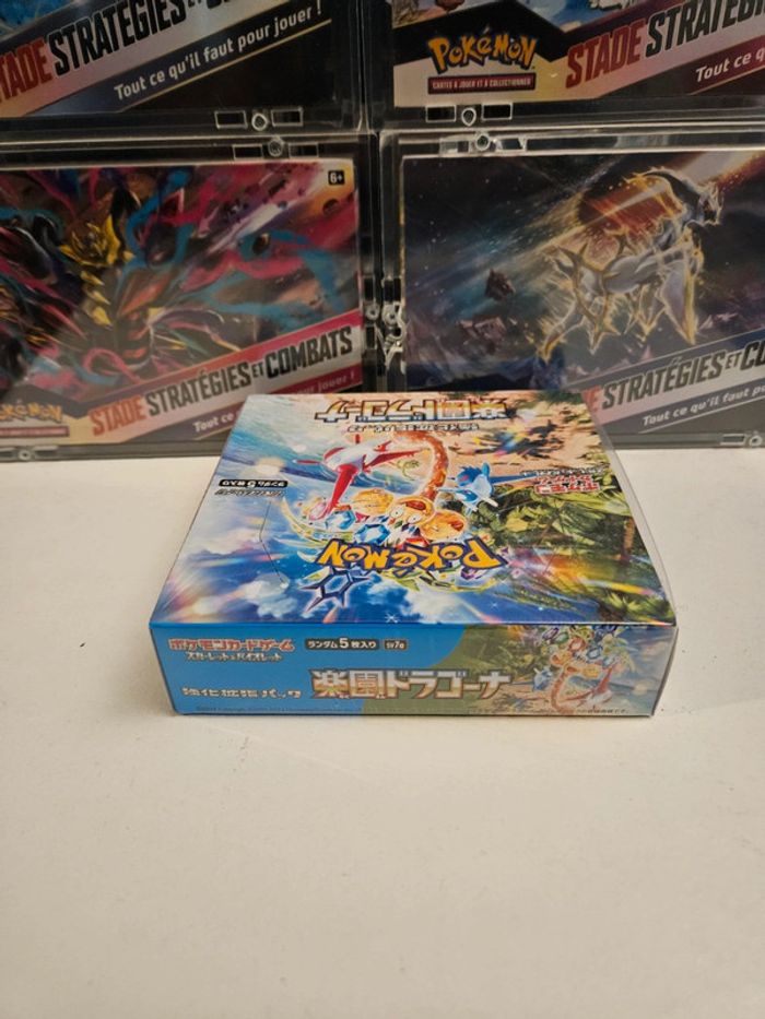 display jap Paradise Dragona Neuve Scellé - photo numéro 3