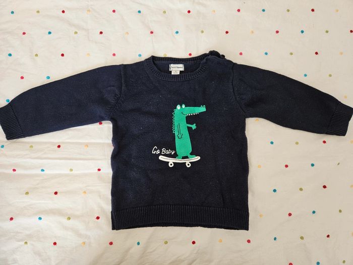 Pull bébé