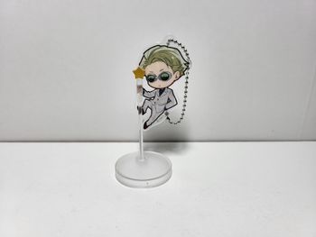 Porte Clé / Key Chain Jujutsu Kaisen Nanami Kento