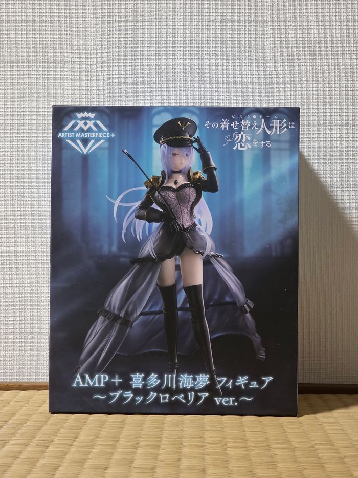 My Dress-Up Darling Marin Kitagawa Black Lobelia Amp +