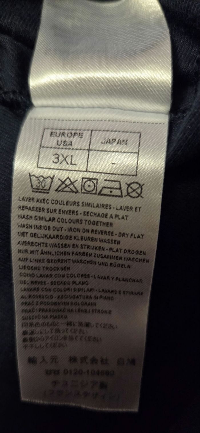 Thermolactyl DAMART T.3XL - photo numéro 3