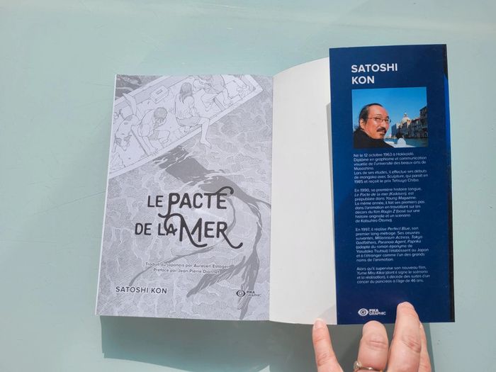 Manga grand format Le Pacte de la Mer, Satoshi Kon, Pika graphic (53) - photo numéro 2
