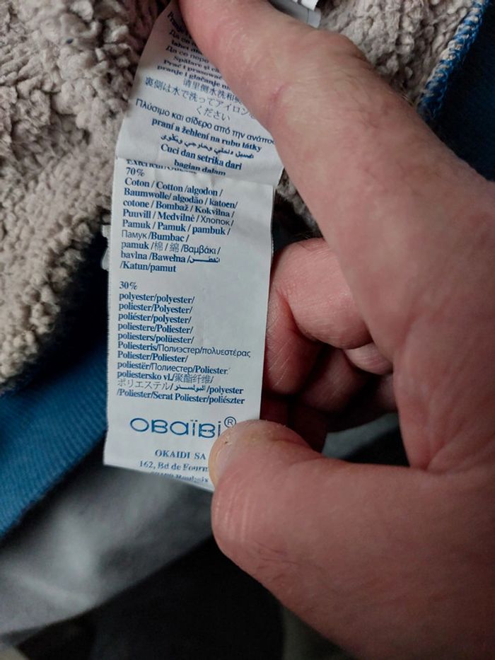 Veste avec capuche Obaibi taille 12 mois - photo numéro 6