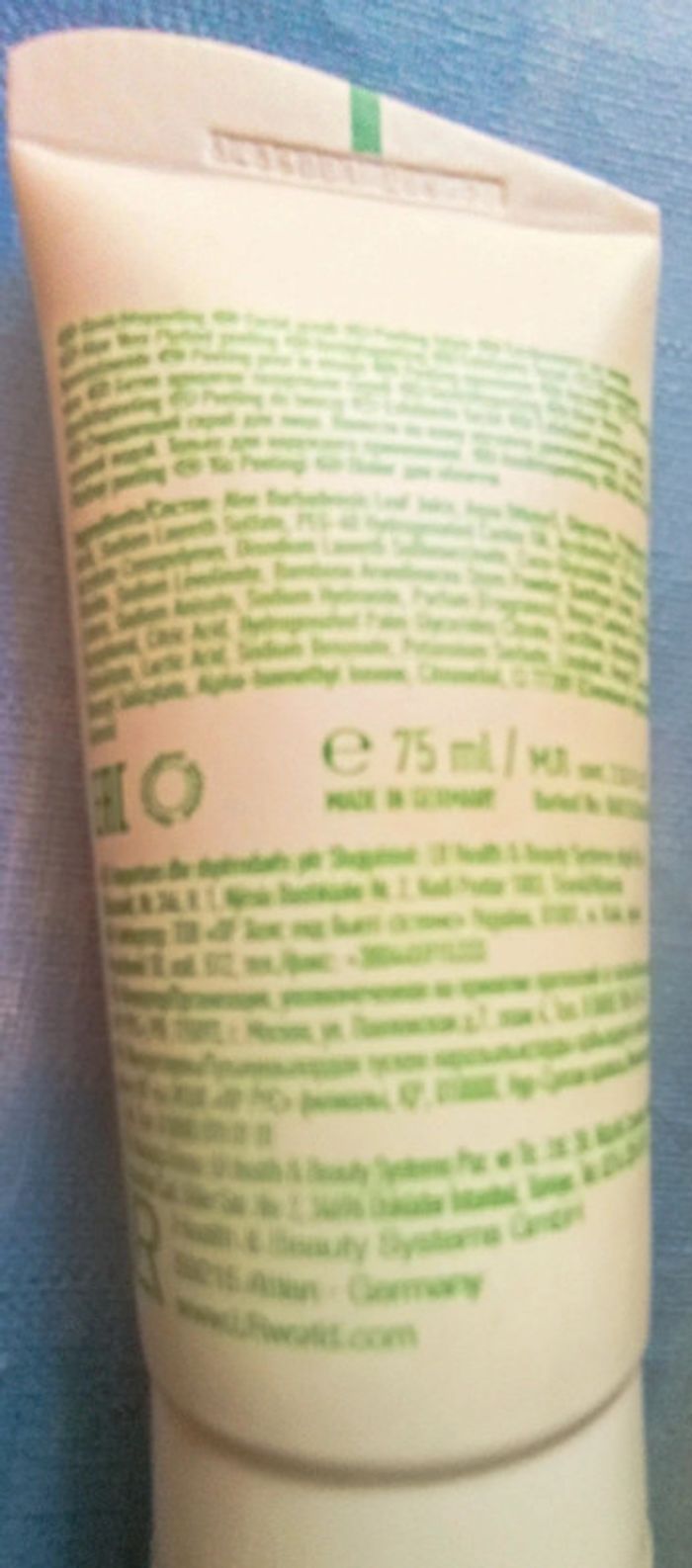 Gommage visage face scrub Aloe Vera LR Health and Beauty - photo numéro 3