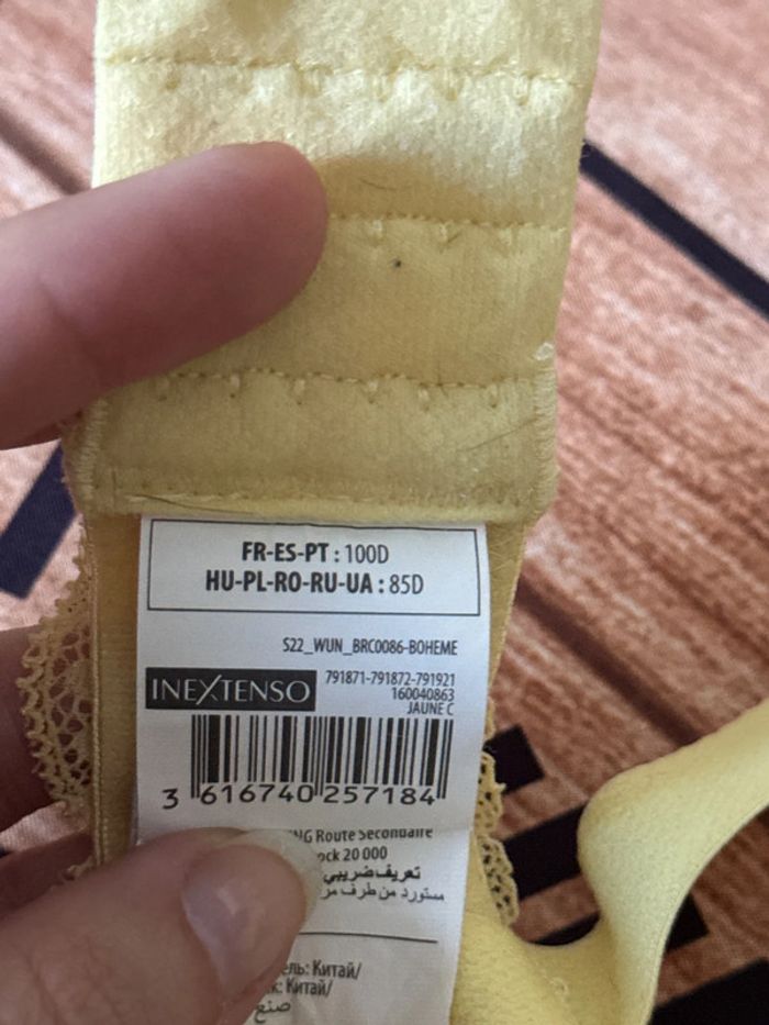 Soutien gorge jaune femme - photo numéro 6