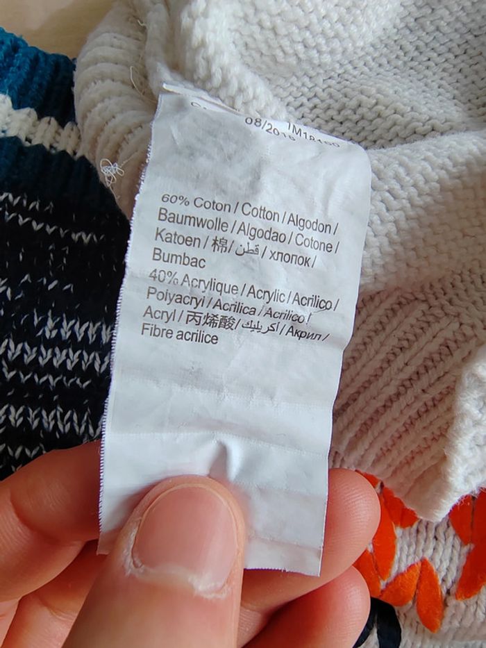 Pull gris et bleu Grain de blé 3 mois - 59cm - photo numéro 3