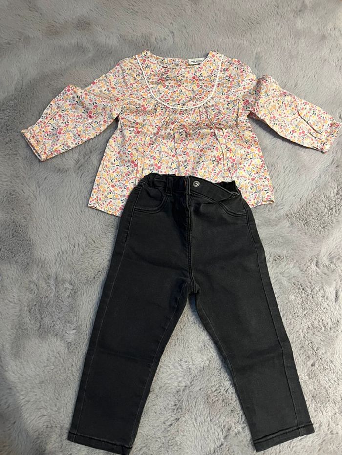 Ensemble tunique jeeging - photo numéro 2