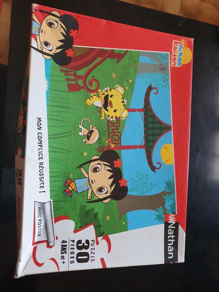 Puzzle 30 pièces avec poster 4 ans et +