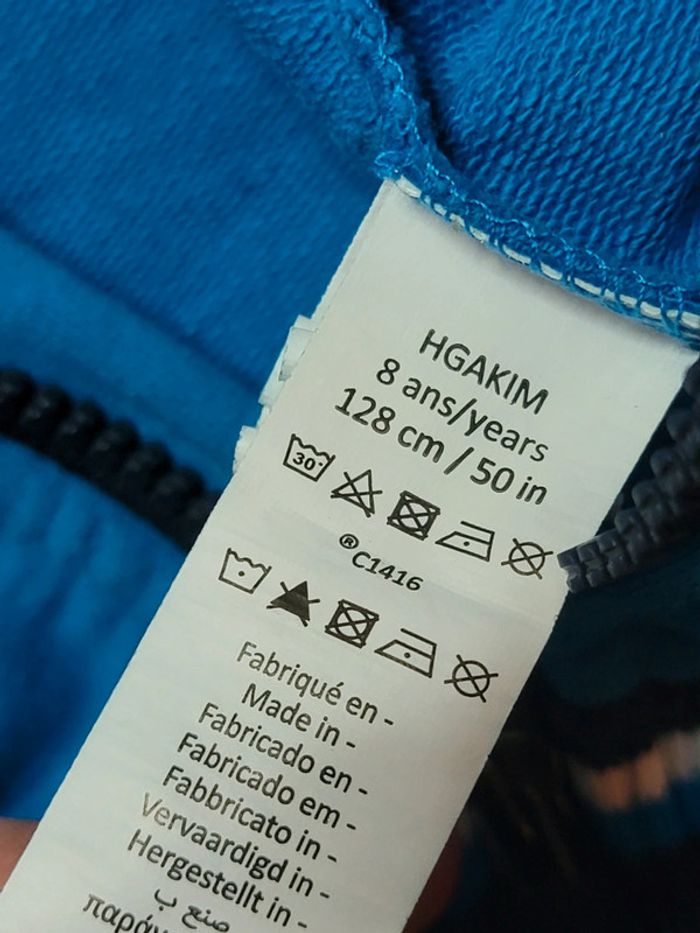 Gilet sans manches, 8ans, 128cm - photo numéro 7