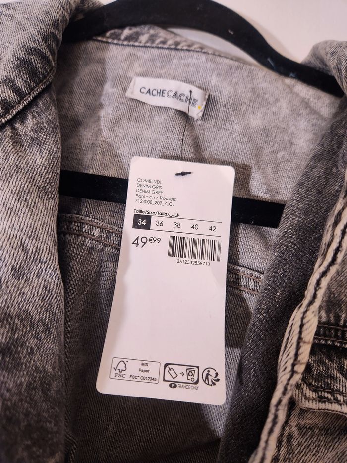 Combinaison jeans neuve - photo numéro 2