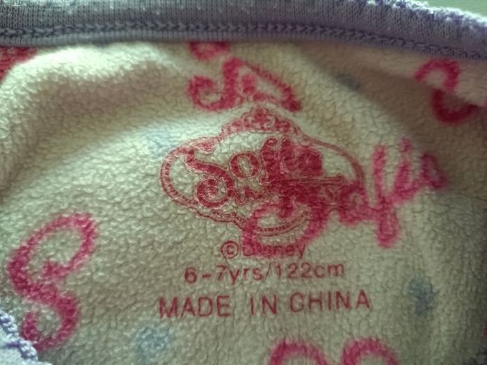 Pyjama Princesse Sofia en 7 ans - photo numéro 5