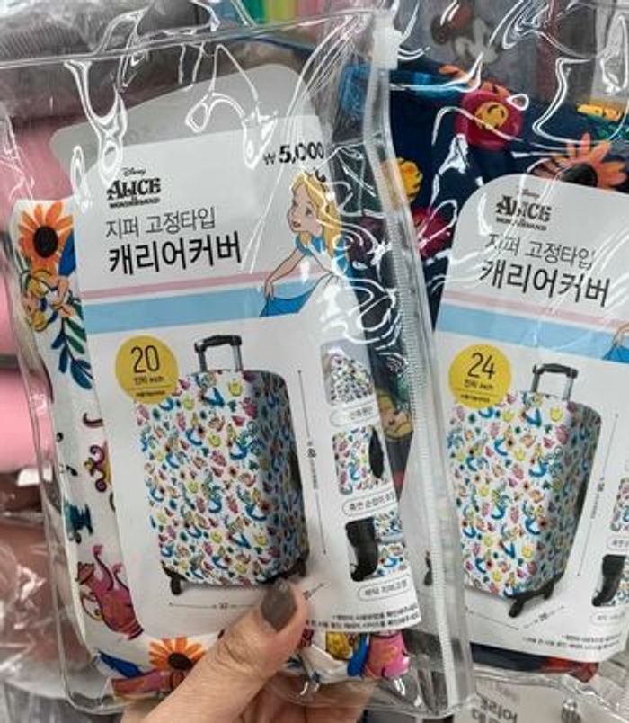 Housse de valise lapin 38x20x65cm neuve Daiso Korea - photo numéro 5
