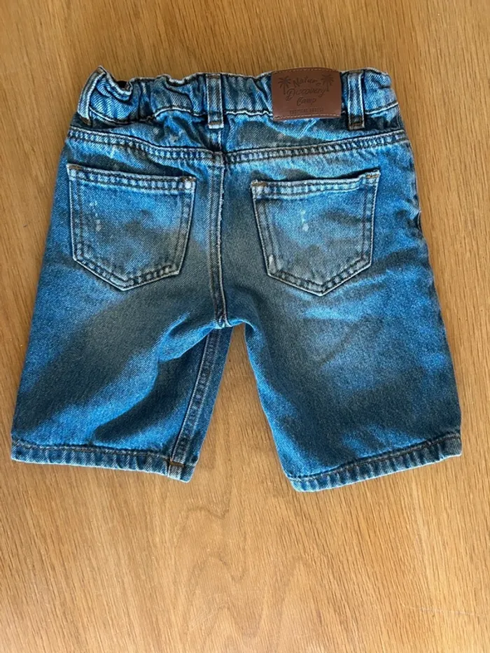Short à trous 5 ans - photo numéro 2