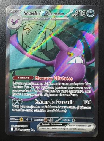 Carte pokémon neuve 🇨🇵 Nostenfer Ex 217/182 Rivalité destinée 