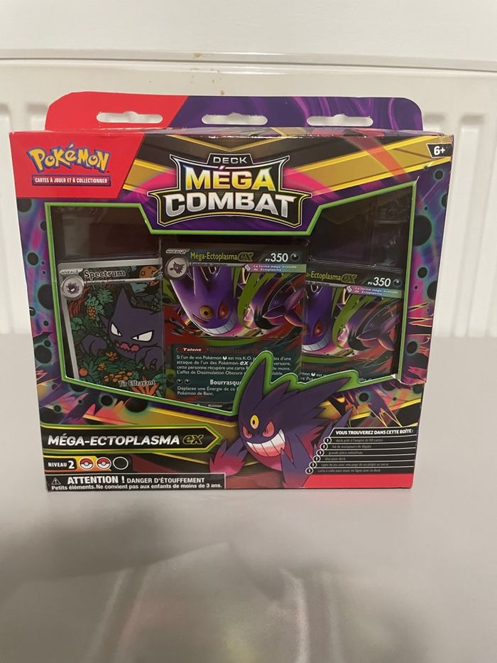 deck ectoplasma - photo numéro 4