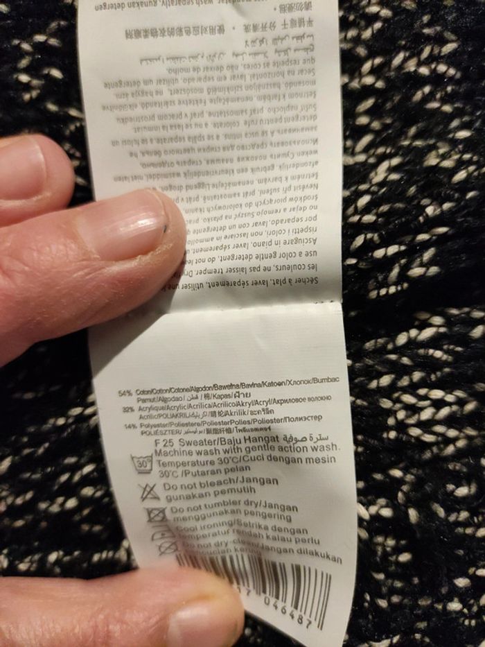 Tres vintage cape poncho Camaieu taille XL - photo numéro 5