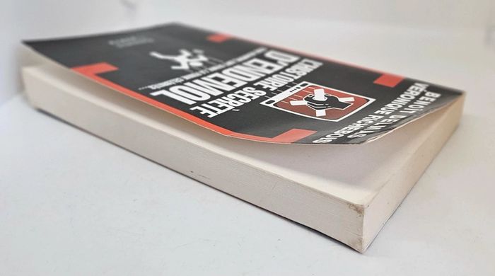 "L'histoire secrète d'endemol. Star Academy, Loft Story, La Ferme Célébrités - photo numéro 3