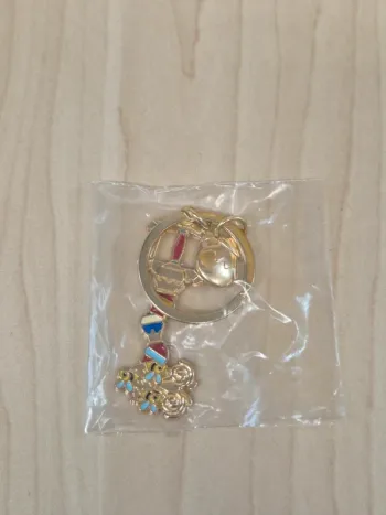 Porte-clés Keyblade Kingdom Hearts